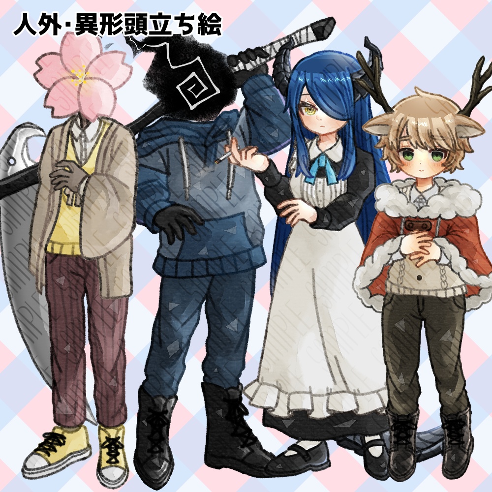 【有償依頼受付中】立ち絵作成