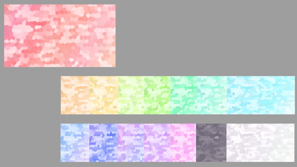 【無料】フリー素材「なんかに使えそうな素材-背景編2-」