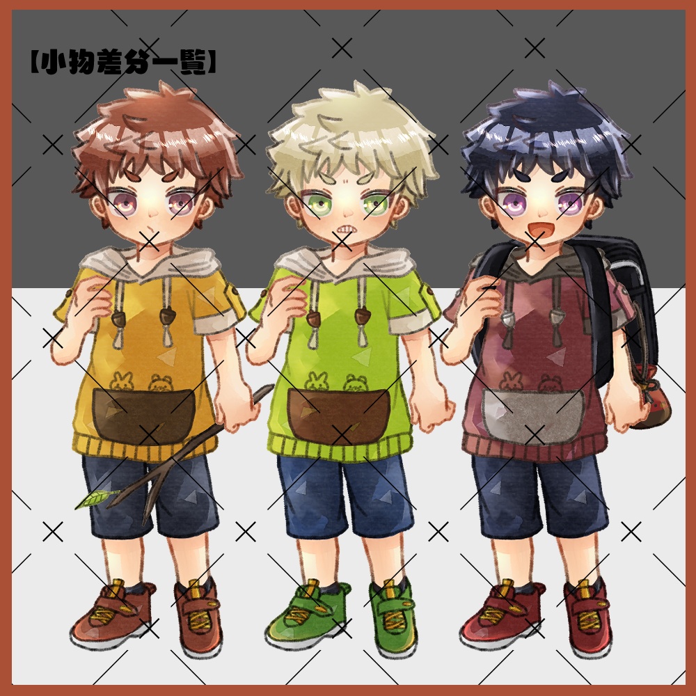 【無料/有料あり】フリー素材「なんかに使えそうな立ち絵素材15」