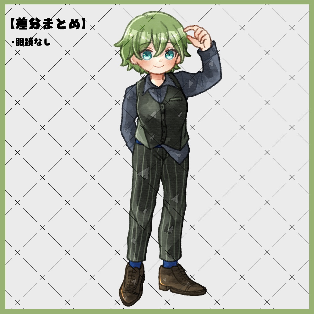 フリー素材「なんかに使えそうな立ち絵」22