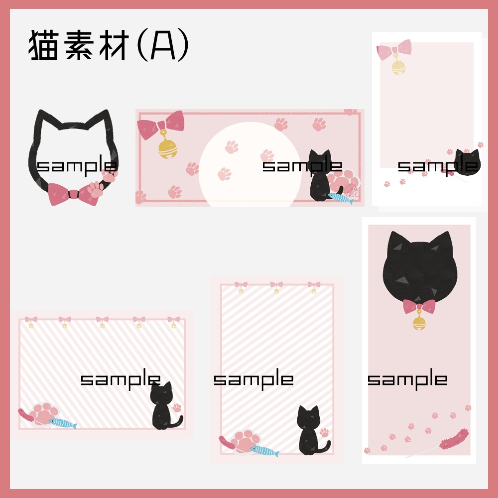 【IRIAM向け】猫素材5点セット(アイコンリング、ヘッダー、ネットプリント、待ち受け画像、チェキ風画像)