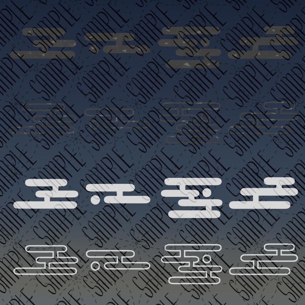 【フリー素材】なんかに使えそうな桜の素材2