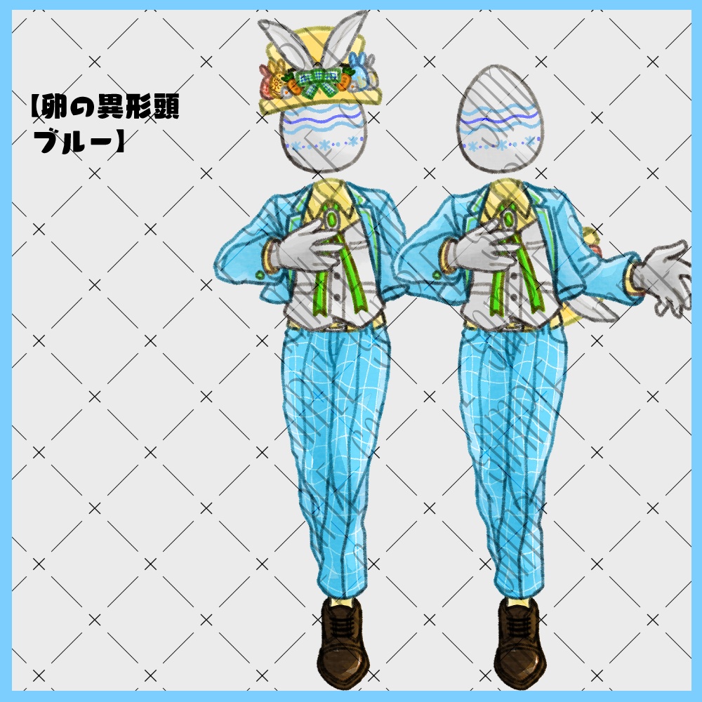 フリー素材「なんかに使えそうな立ち絵素材」28