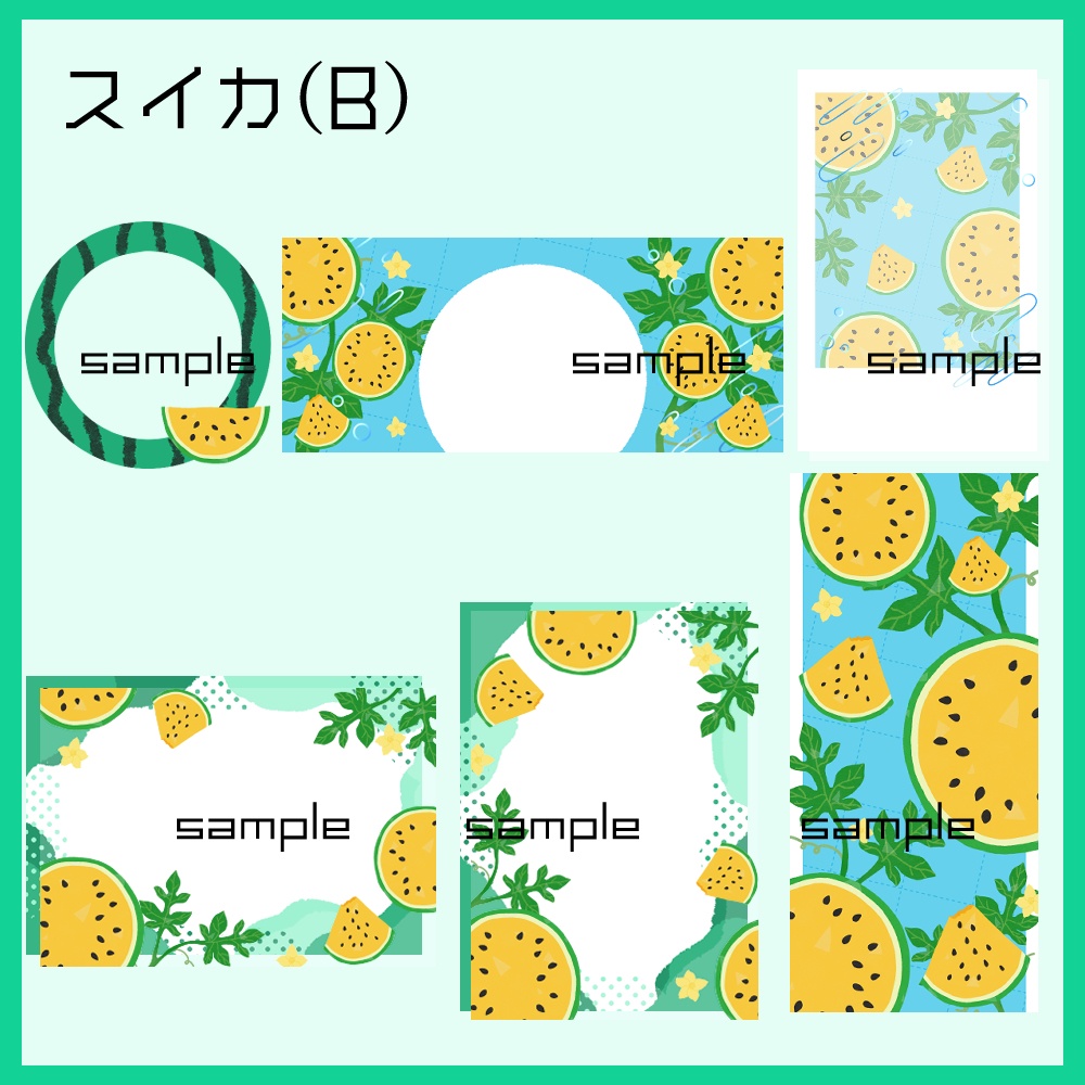 【IRIAM向け素材】スイカ5点セット(アイコンリング、ヘッダー、ネットプリント、待ち受け画像、チェキ風画像)