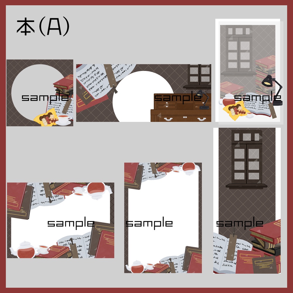 【IRIAM向け素材】本5点セット(アイコンリング、ヘッダー、ネットプリント、待ち受け画像、チェキ風画像)