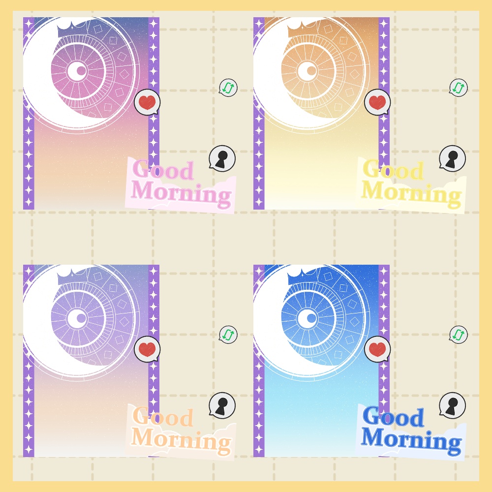 フリー素材「冬に使えそうなおはようVtuber素材集」