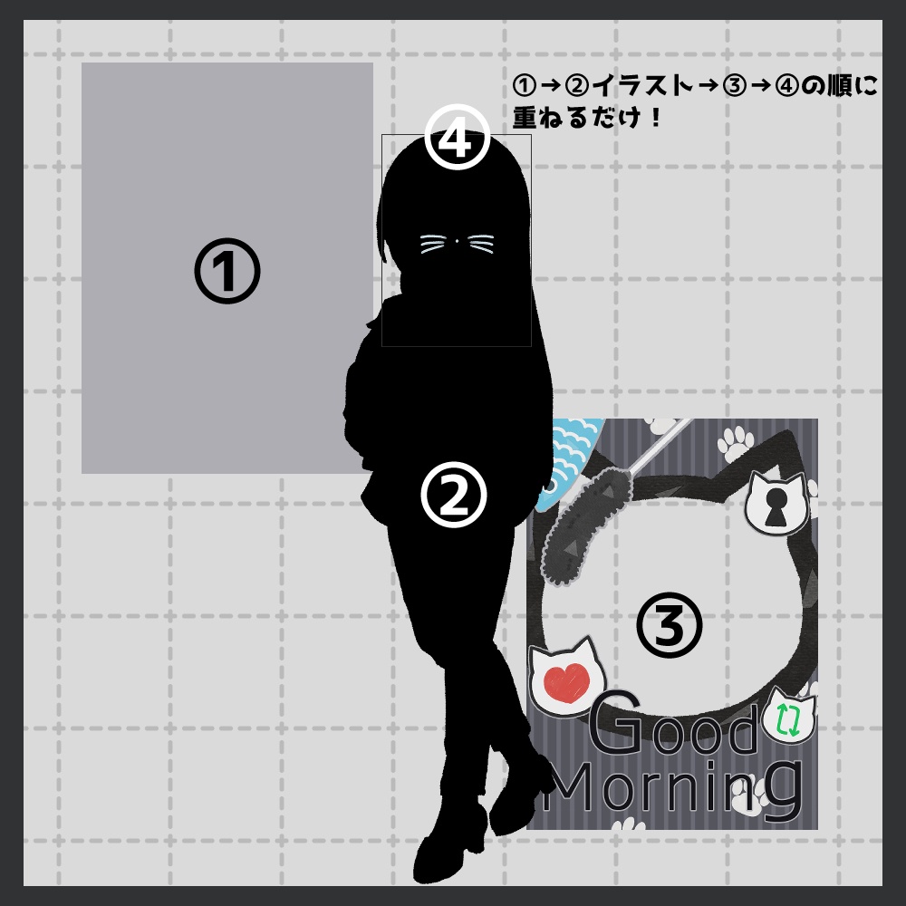 フリー素材「冬っぽいおはV素材集」