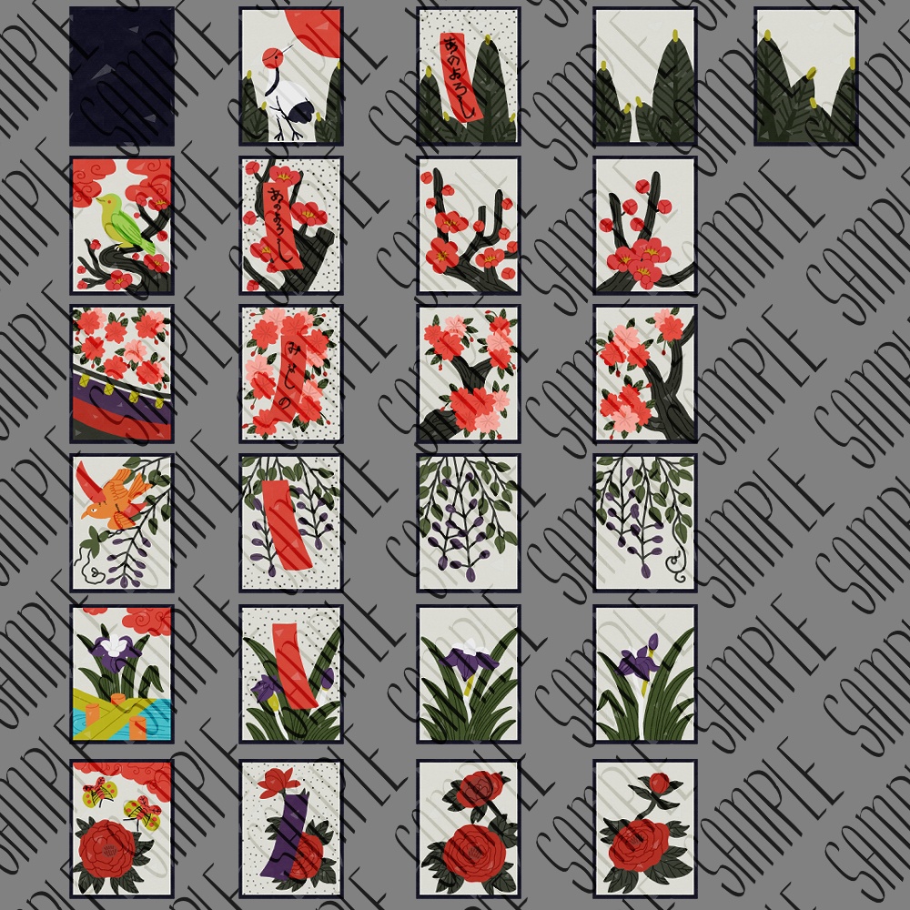 【フリー素材】なんかに使えそうな花札の素材