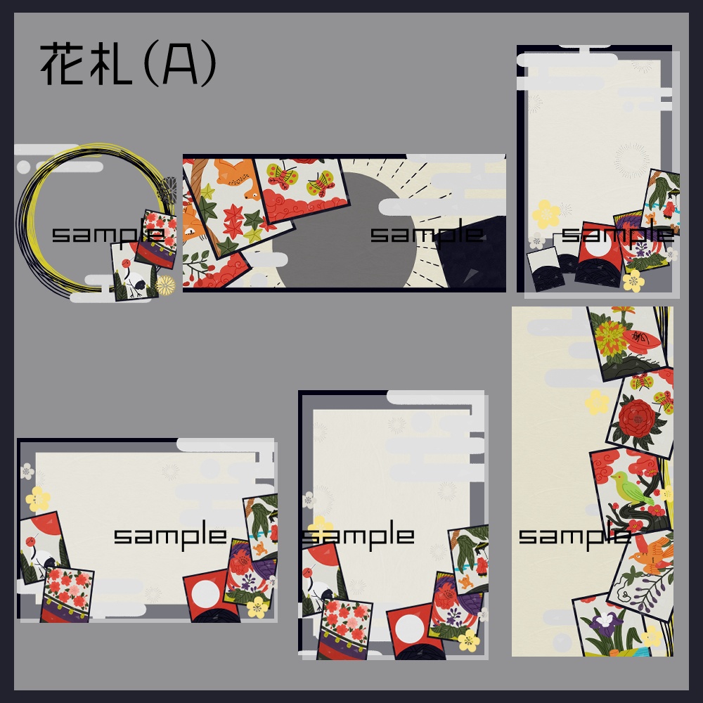 【IRIAM向け素材】花札5点セット(アイコンリング、ヘッダー、ネットプリント、待ち受け画像、チェキ風画像)