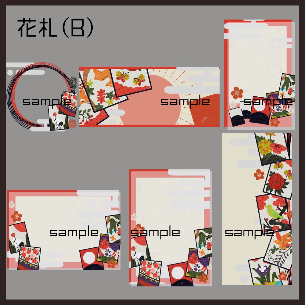 【IRIAM向け素材】花札5点セット(アイコンリング、ヘッダー、ネットプリント、待ち受け画像、チェキ風画像)
