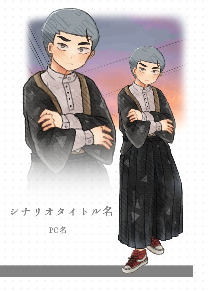 【フリー素材】TRPG立ち絵ディスプレイ素材集