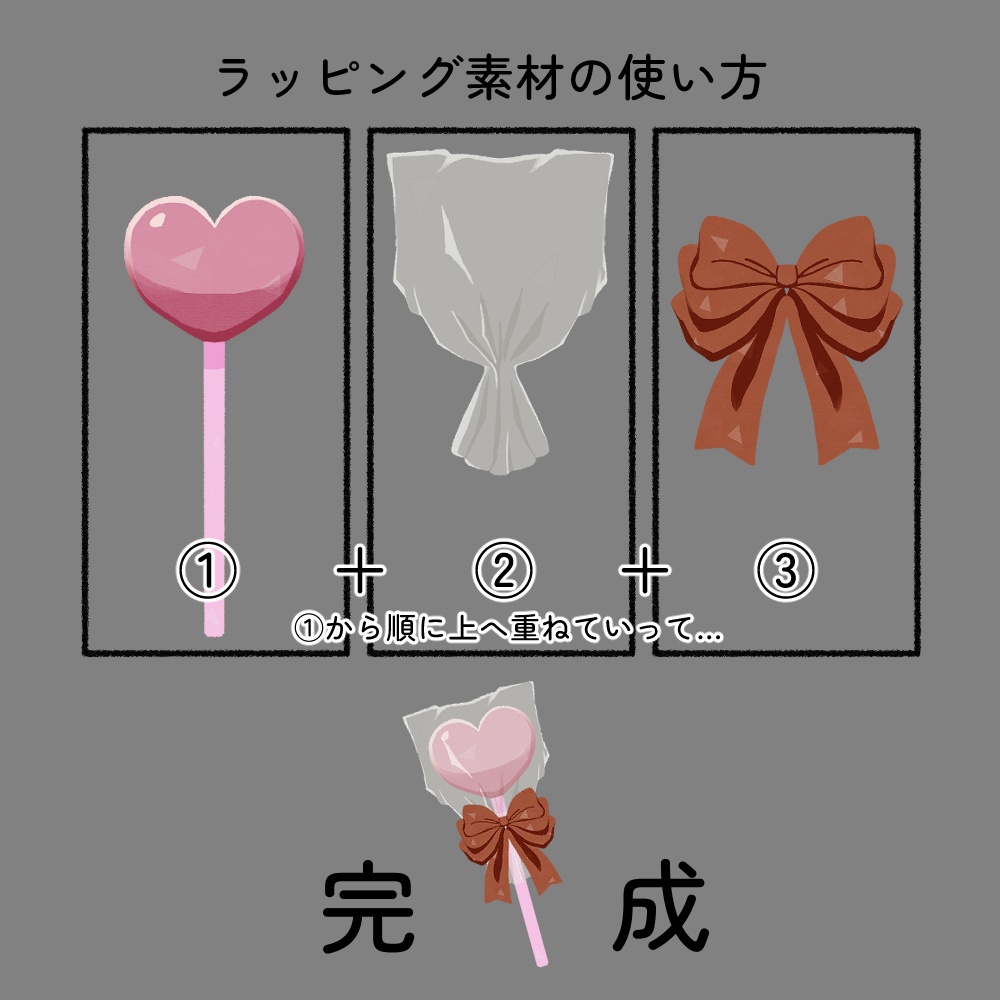 【フリー素材】なんかに使えそうなチョコレートの素材2