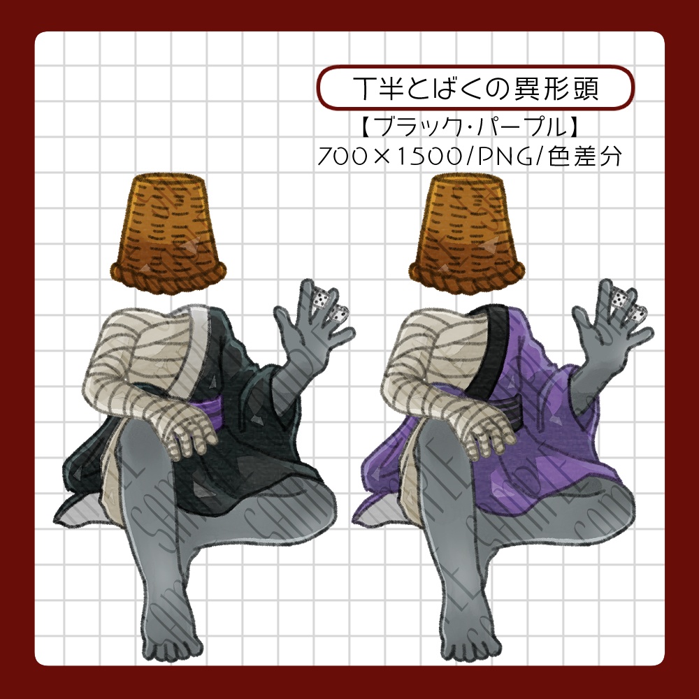 フリー素材「ギャンブル+異形頭の立ち絵素材集」