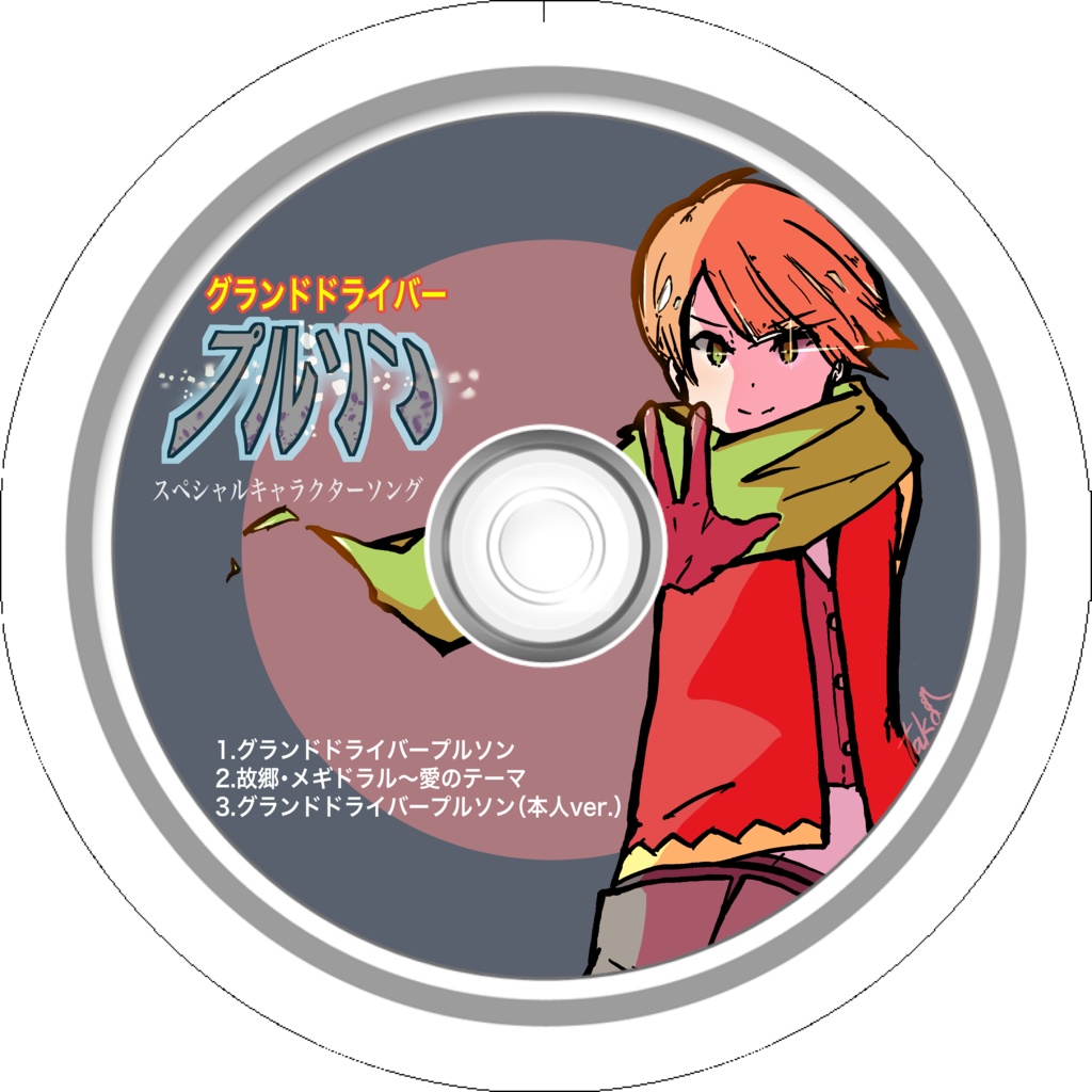 CD風プル缶ミラー