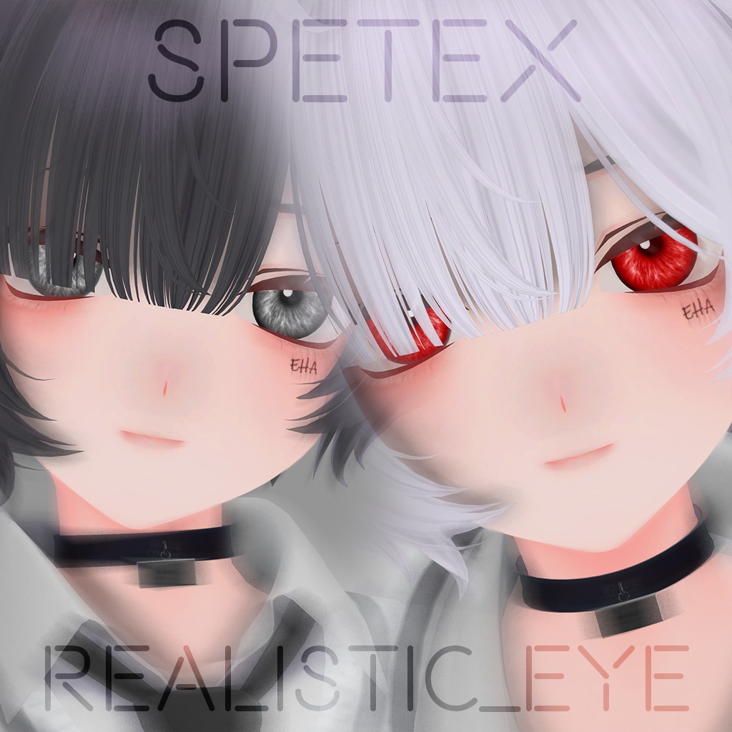 [Kuuta] Realistic_Eye リアリスティックアイ