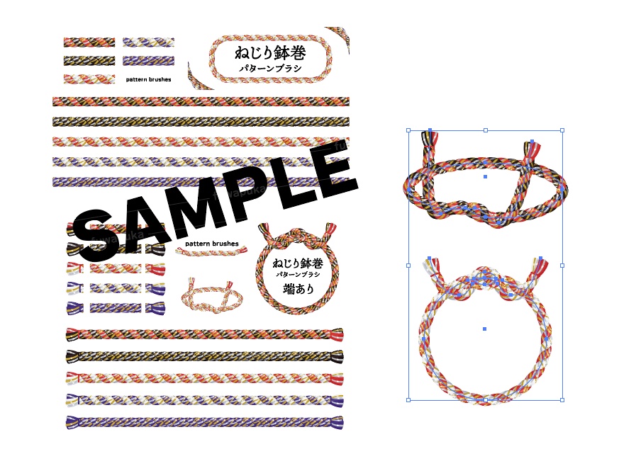 和太鼓(大太鼓)のイラストとねじり鉢巻きのパターンブラシ_ベクター