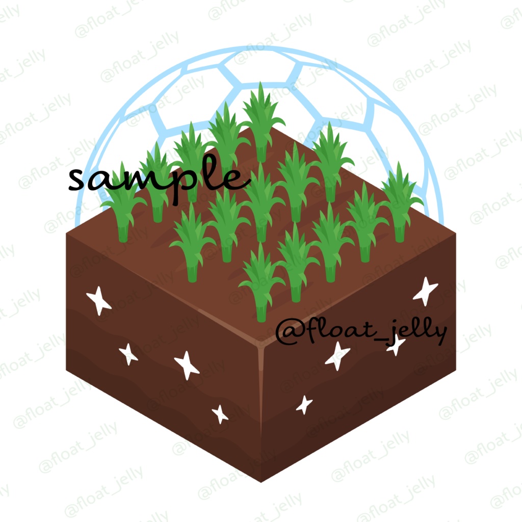 緑肥のイラスト_アイソメトリック_ベクター