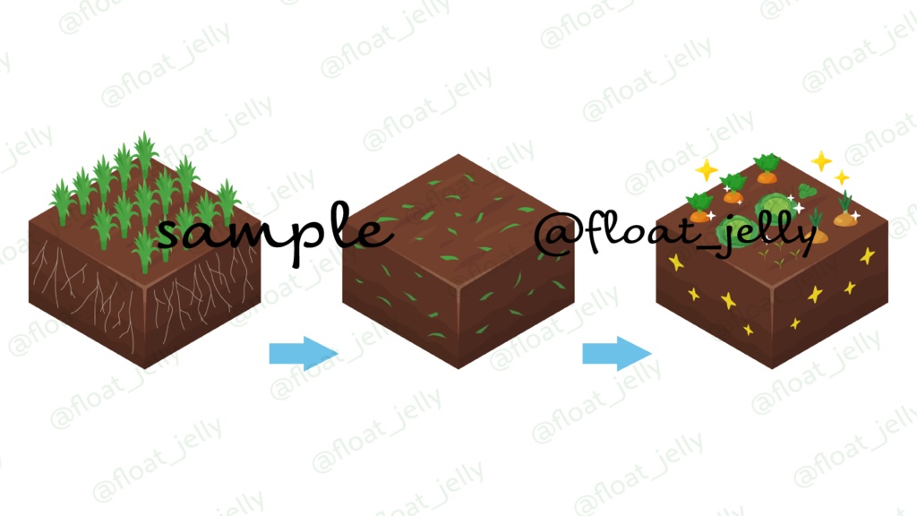 緑肥のイラスト_アイソメトリック_ベクター