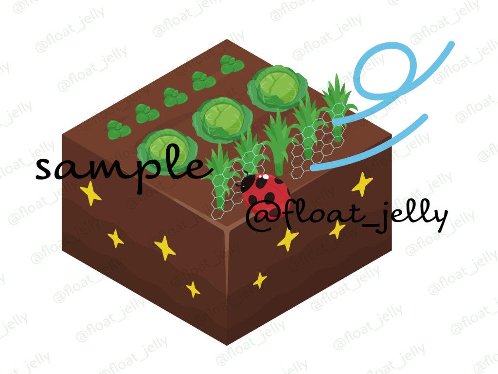 緑肥のイラスト_アイソメトリック_ベクター