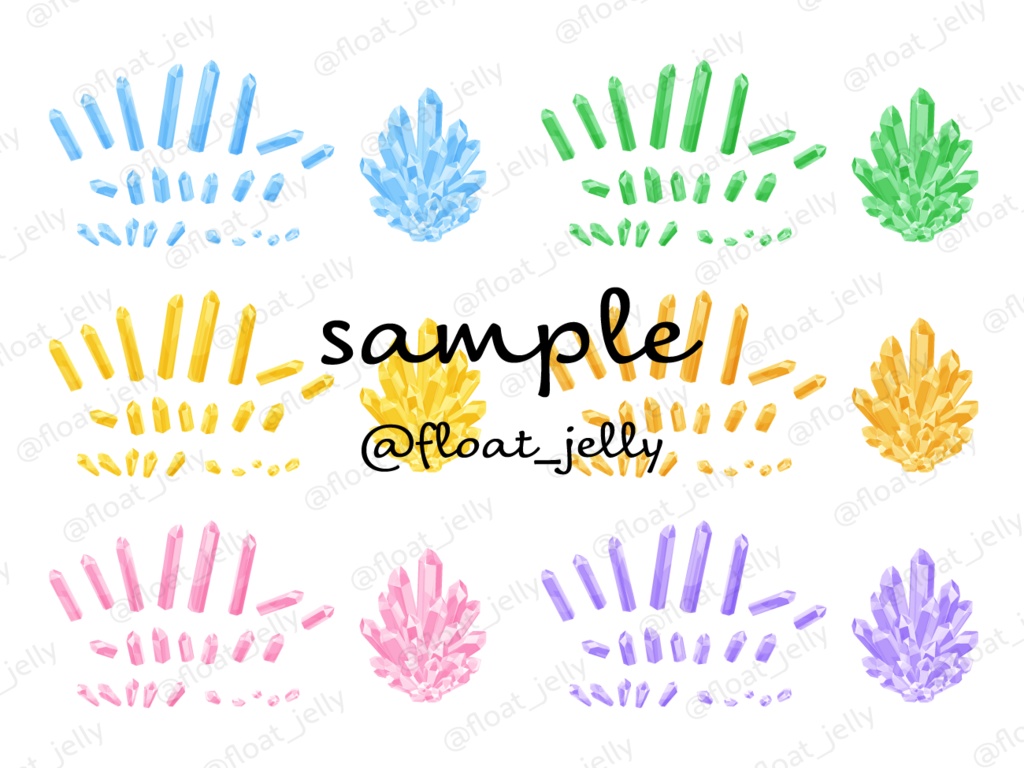 宝石の原石_クラスターのイラスト素材_ベクター