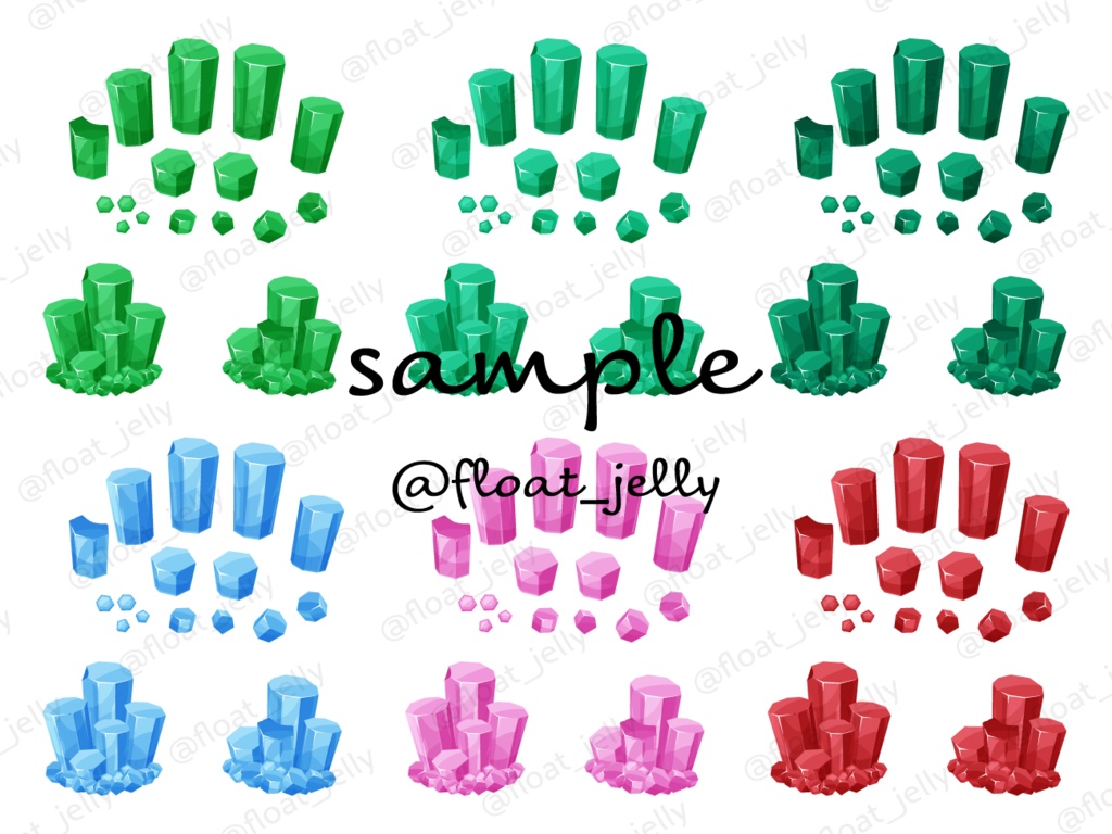 宝石の原石_クラスターのイラスト素材_ベクター