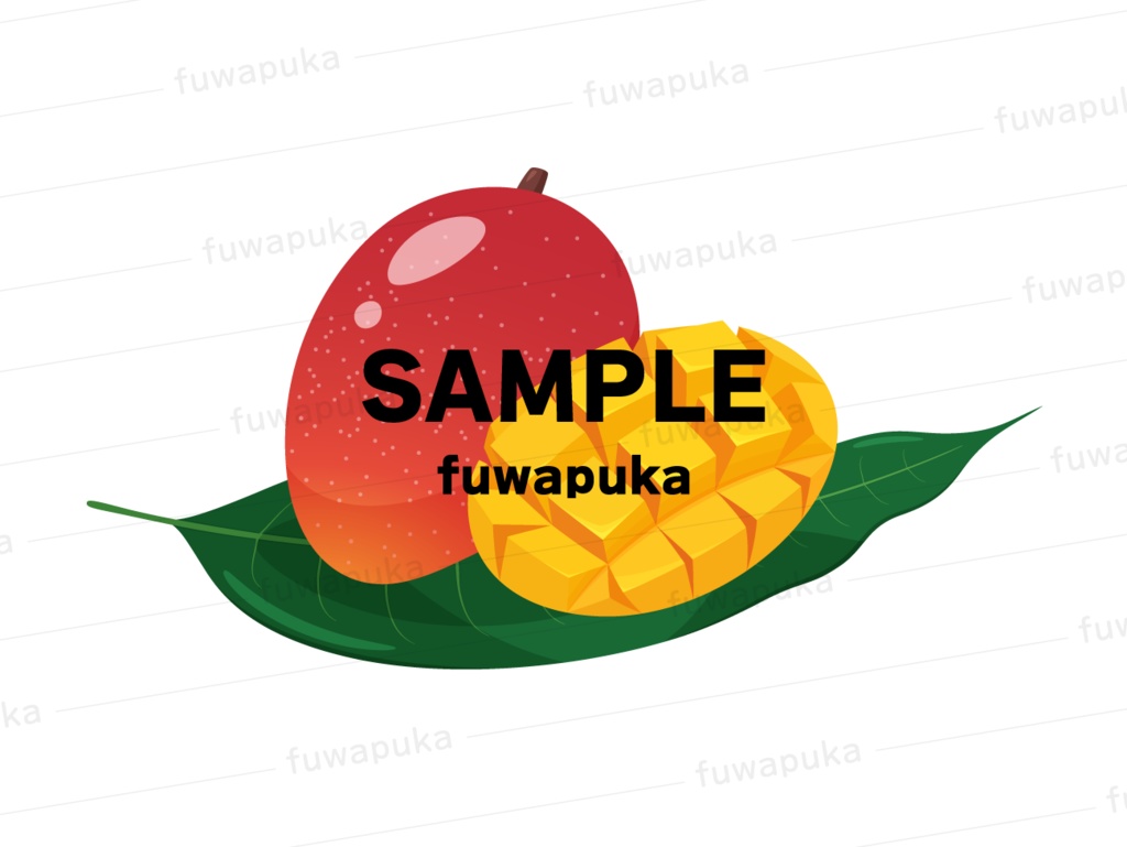 マンゴーのイラスト_ベクター