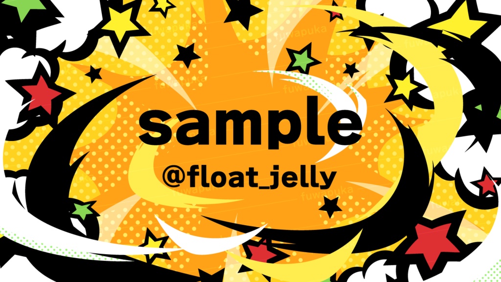 風属性のエフェクト素材のイラスト_ベクター