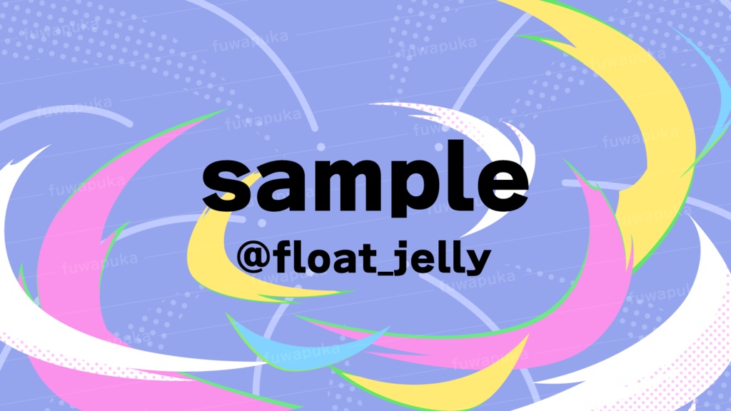 風属性のエフェクト素材のイラスト_ベクター