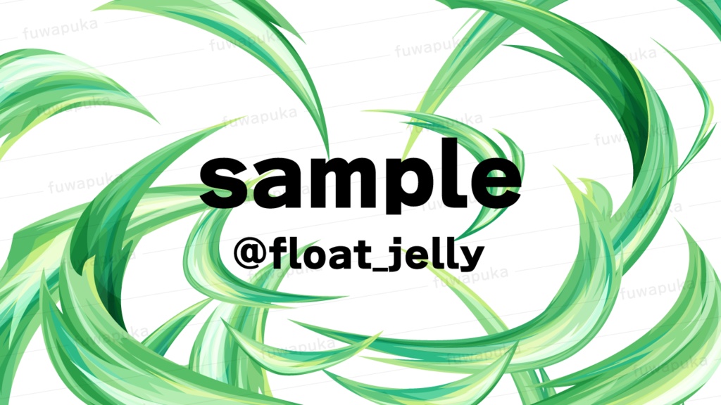 風属性のエフェクト素材のイラスト_ベクター