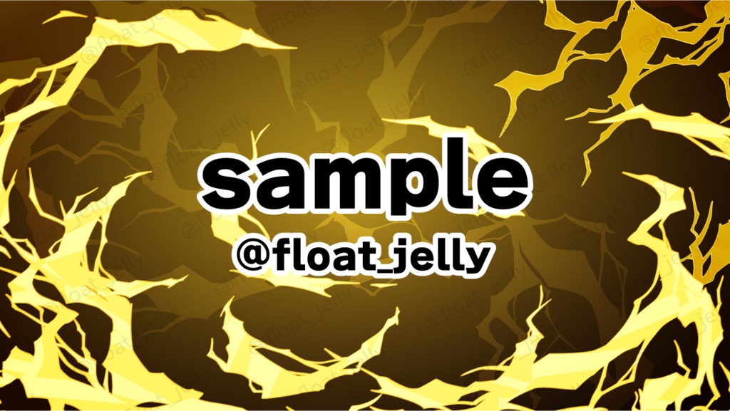 雷属性のエフェクト素材のイラスト_ベクター