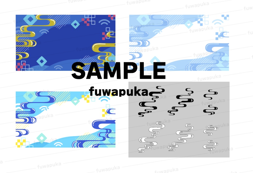 流水紋×メンフィス柄の背景素材_ベクター