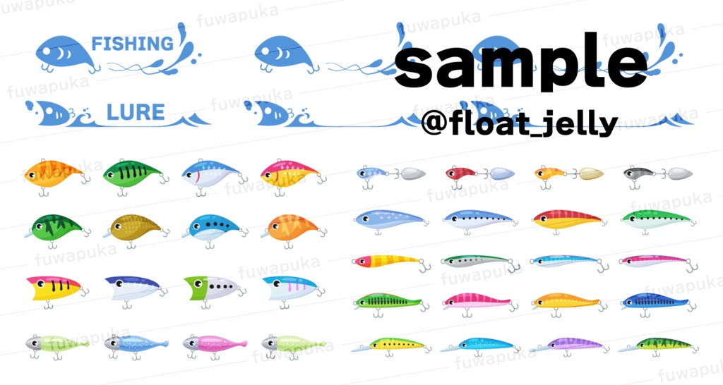 かわいい魚と釣り道具のイラスト素材_ベクター