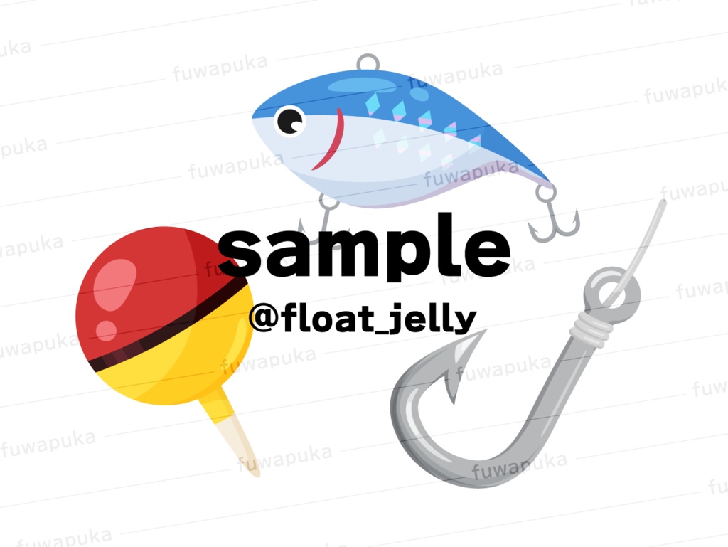 かわいい魚と釣り道具のイラスト素材_ベクター