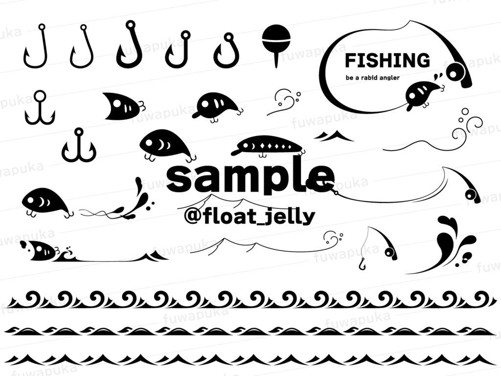 かわいい魚と釣り道具のイラスト素材_ベクター