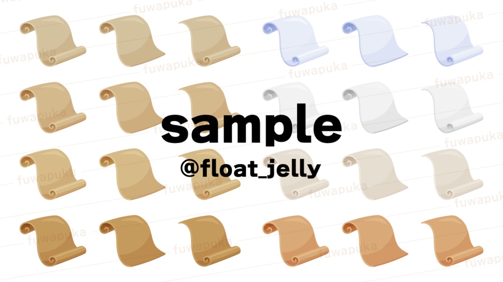 羊皮紙と羽ペンのイラスト素材_ベクター