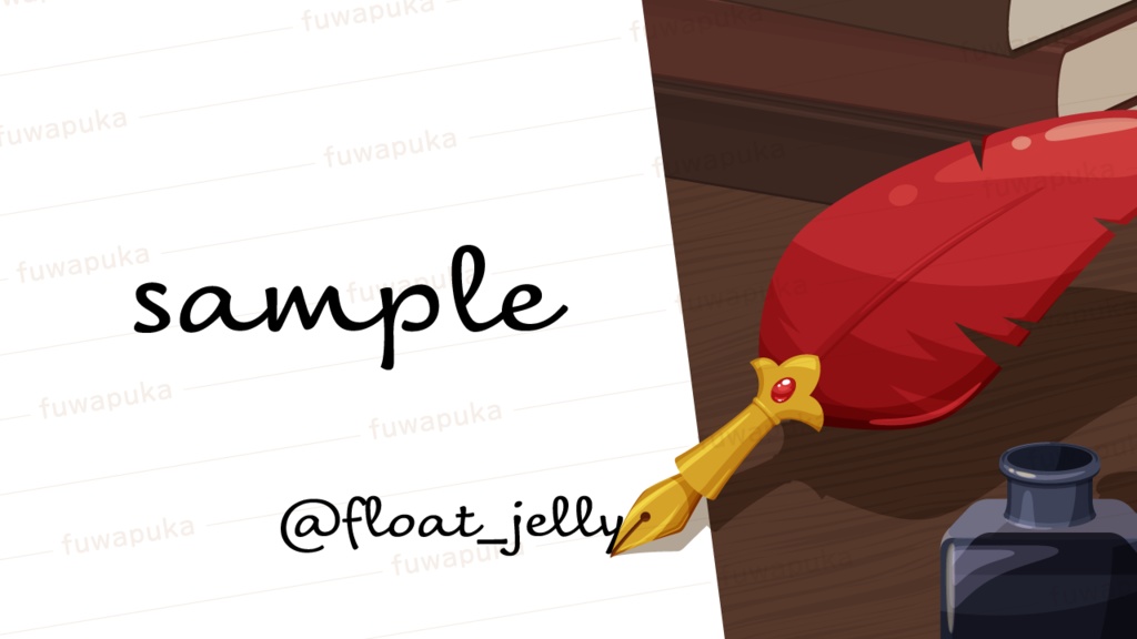 羊皮紙と羽ペンのイラスト素材_ベクター