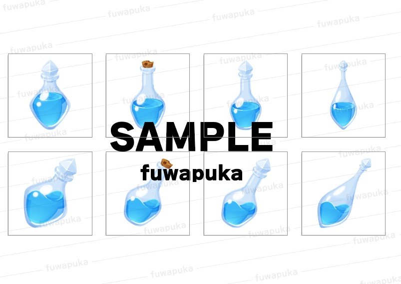 ポーションのアイコン_イラスト素材_PNGのみもあります