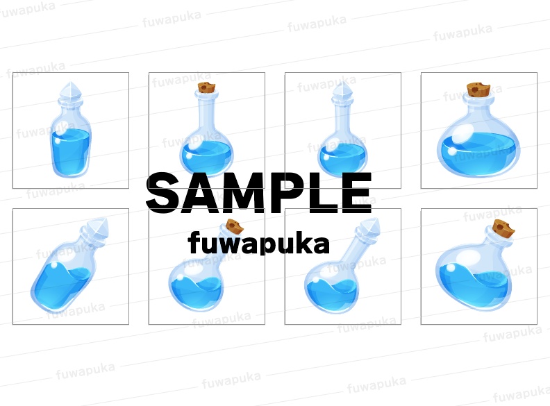 ポーションのアイコン_イラスト素材_PNGのみもあります