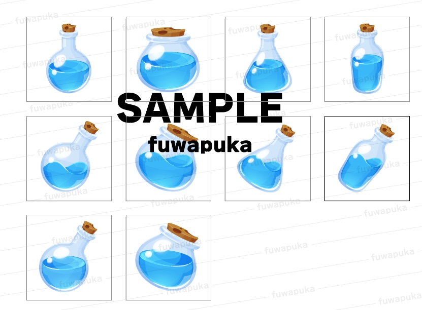 ポーションのアイコン_イラスト素材_PNGのみもあります