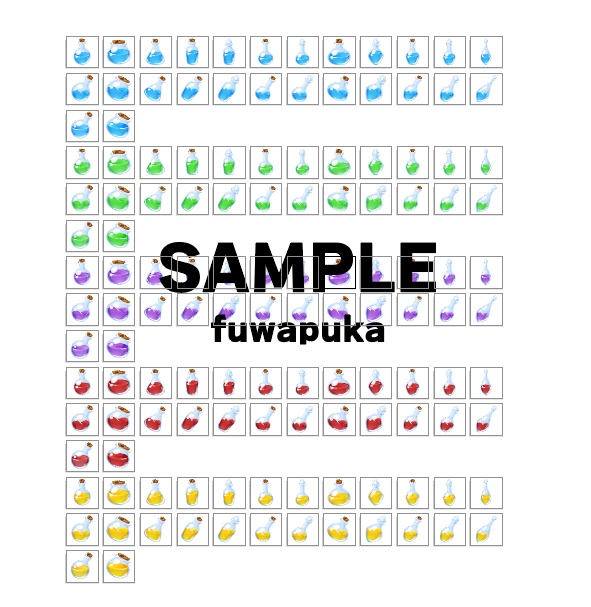 ポーションのアイコン_イラスト素材_PNGのみもあります