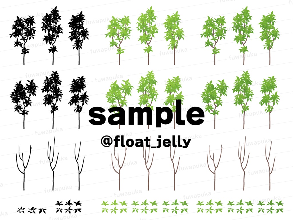 日本の山っぽい植物のイラスト素材セット _ベクター