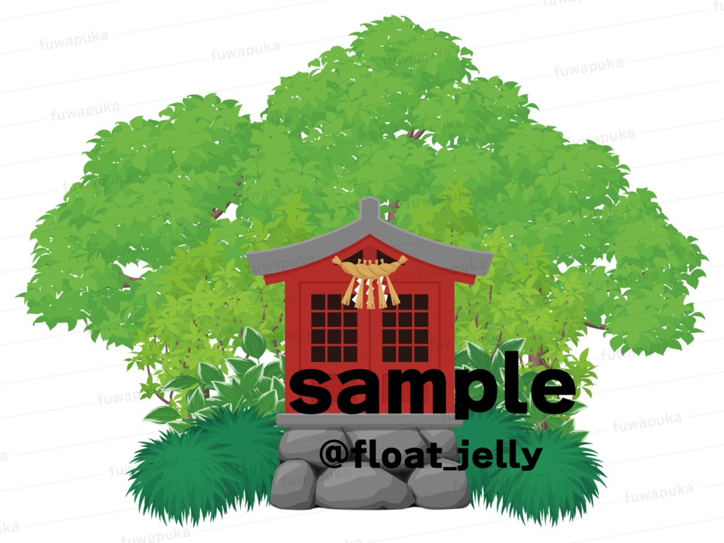 日本の山っぽい植物のイラスト素材セット _ベクター