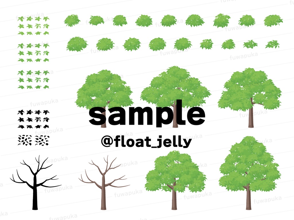 日本の山っぽい植物のイラスト素材セット _ベクター
