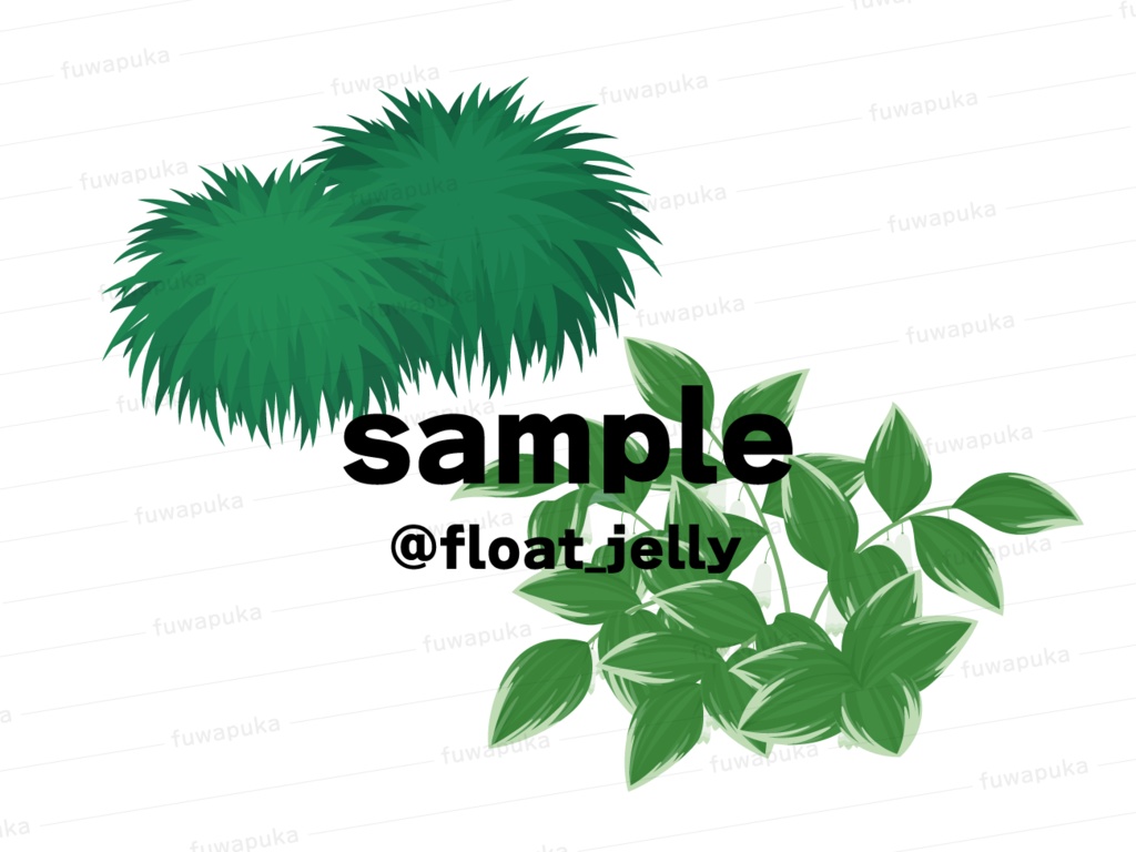 日本の山っぽい植物のイラスト素材セット _ベクター