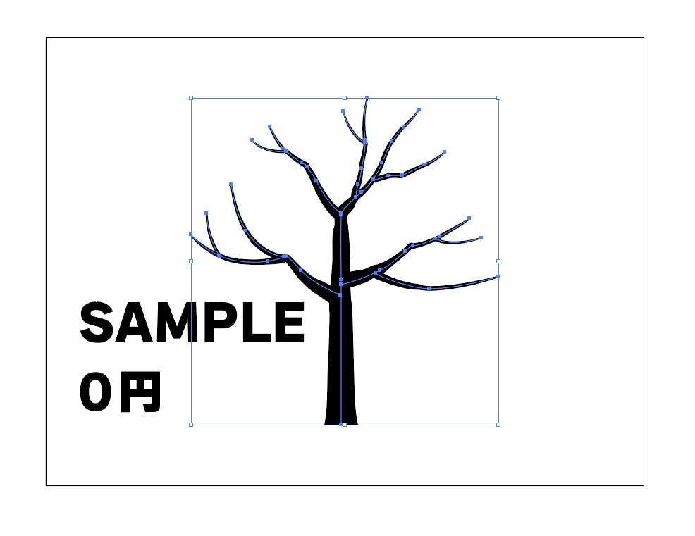 日本の山っぽい植物のイラスト素材セット _ベクター