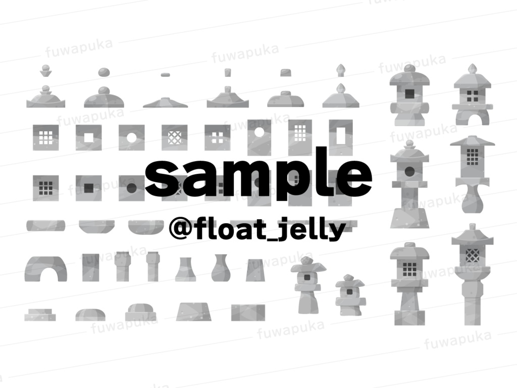 石の灯籠のイラスト素材 _ベクター