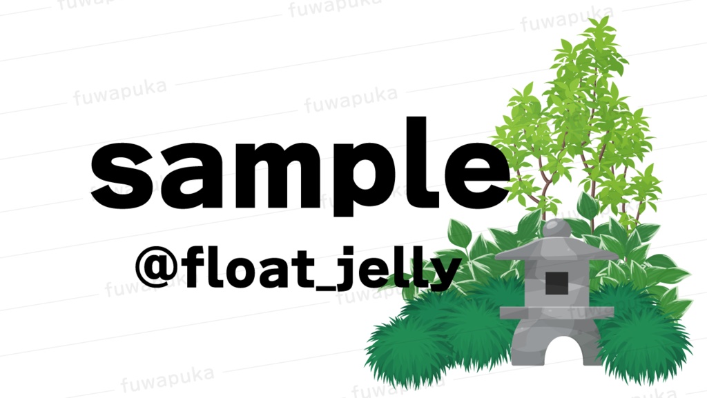 石の灯籠のイラスト素材 _ベクター