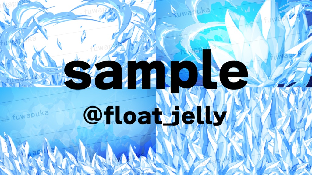 氷のエフェクト素材と背景イラスト_ベクター