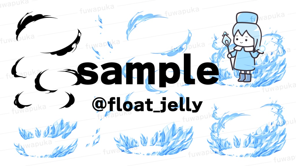 氷のエフェクト素材と背景イラスト_ベクター