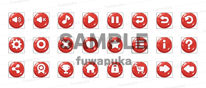 ゲームのUIボタンのアイコン素材セット_PNGのみもあります